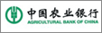 农业银行